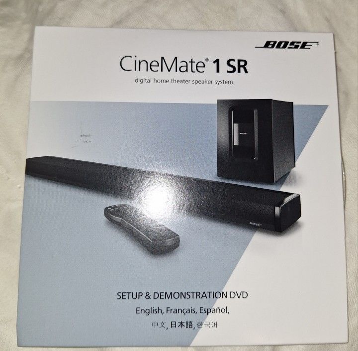 Bose Cinemate SR1 Home Theater System