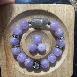 Lavender amethyst and lab focal bead