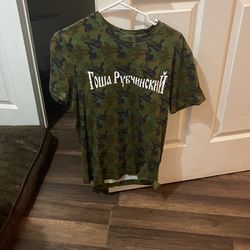 Gosha Rubchinskiy F/W 2016-17 Size Medium 9/10 Condition