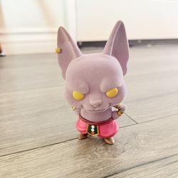 Funko Beerus Pop! Vinyl Figure Dragon Ball Super 5in Purple Anime Collectible
