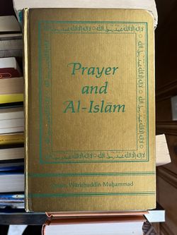 Prayer Al-Islam
