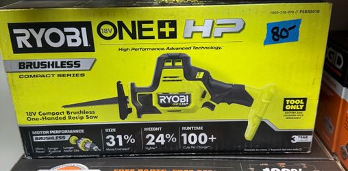 Ryobi 18V ONE+ HP Brushless Compact Reciprocating Saw