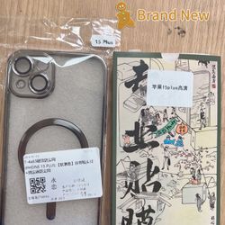 New IPhone 15 plus Case & Private Screen Protector!