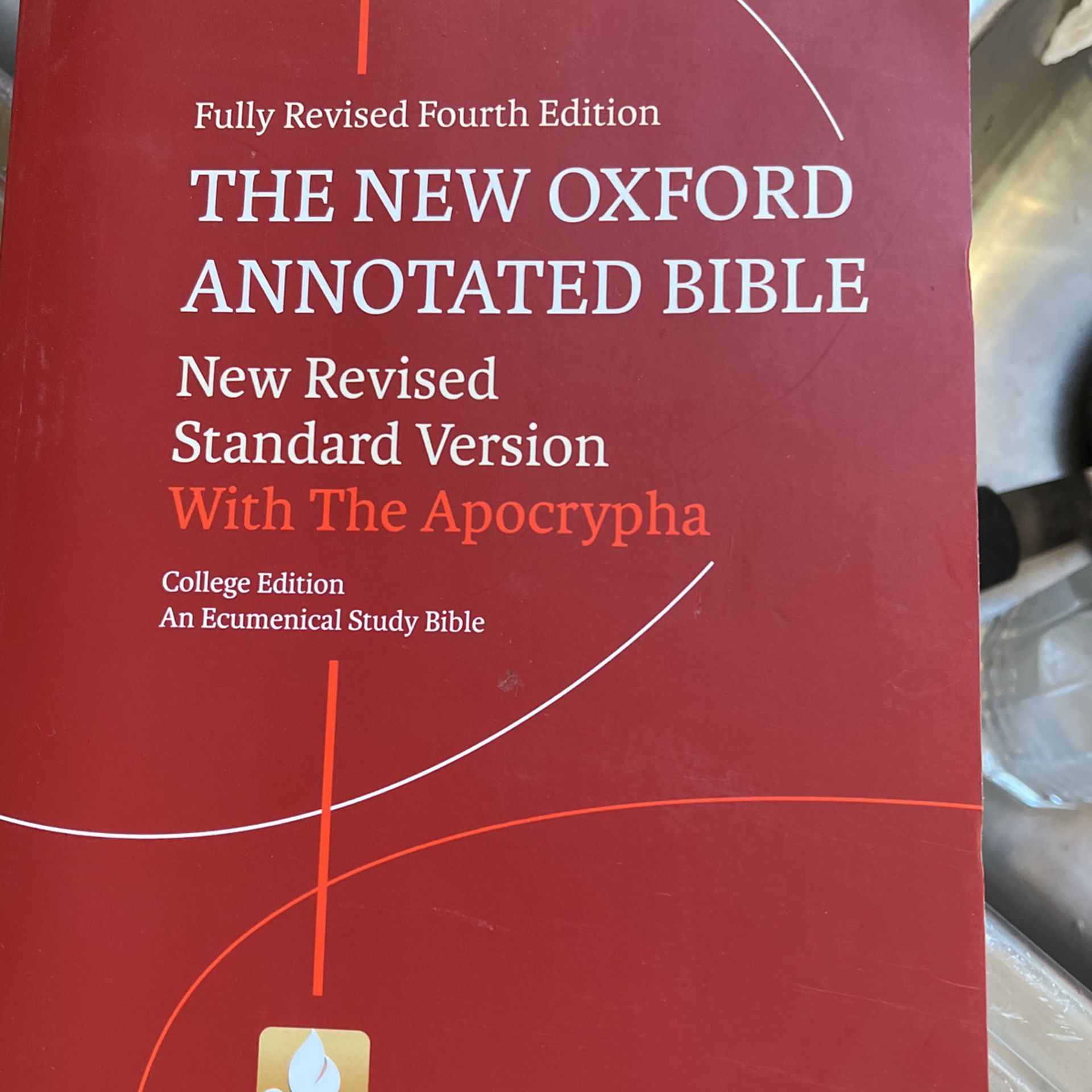 Oxford Annotated Bible