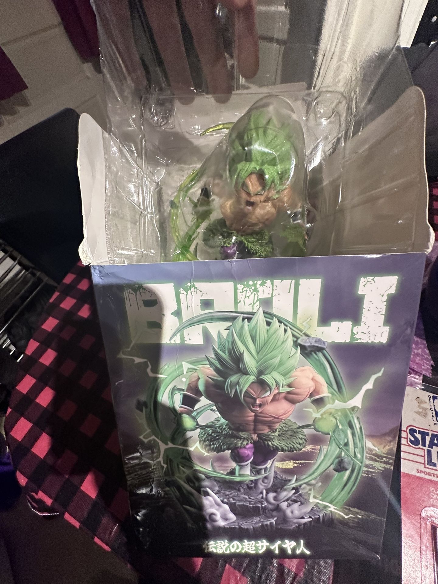 Broly Japanese Figure/Statue