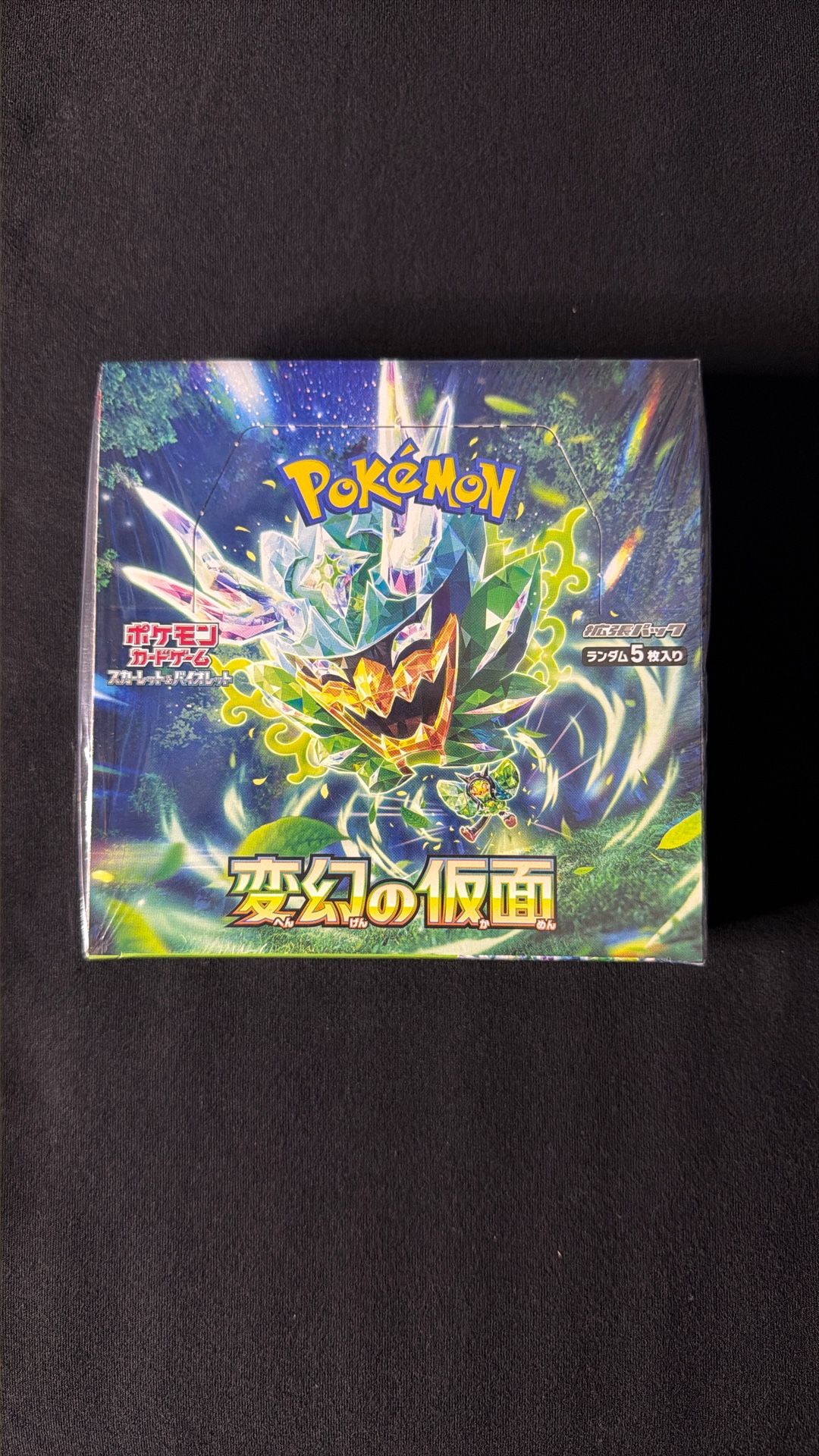 Pokémon TCG: Mask of Change booster box