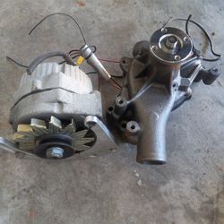 Alternator And Water Pump
