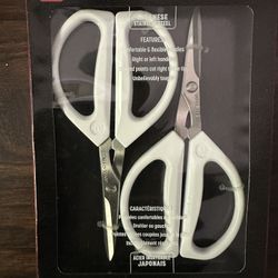 JOYCE CHEN, Kitchen Shears