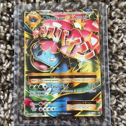 5 Pokemon Cards For Sale All Halo And Rare And Mint