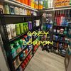 Cozy Coupon Co