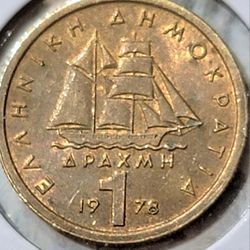 1978 Greece 1 Drachma coin