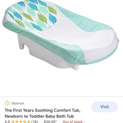 The first Years tub for babies