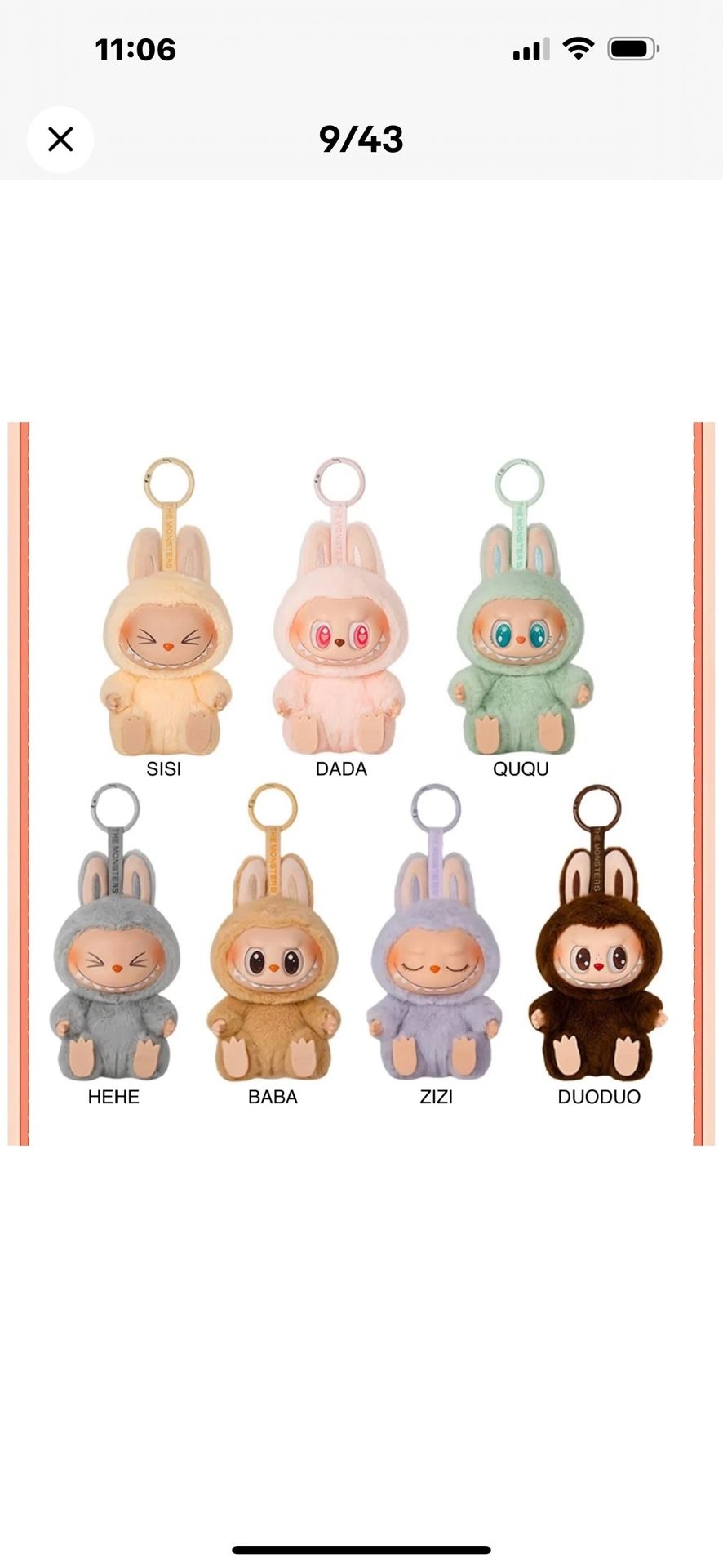 Monster Power V2 series keychain plush dolls and blind combinations