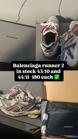 Balenciaga runner