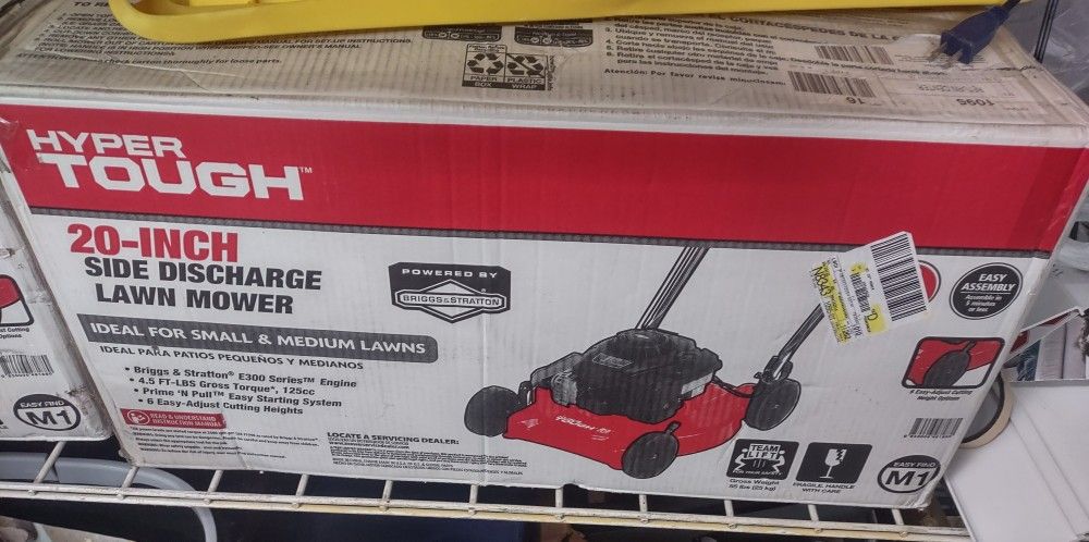 Hyper tough 20 store in lawn mower blade