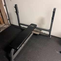 Akonza weight bench