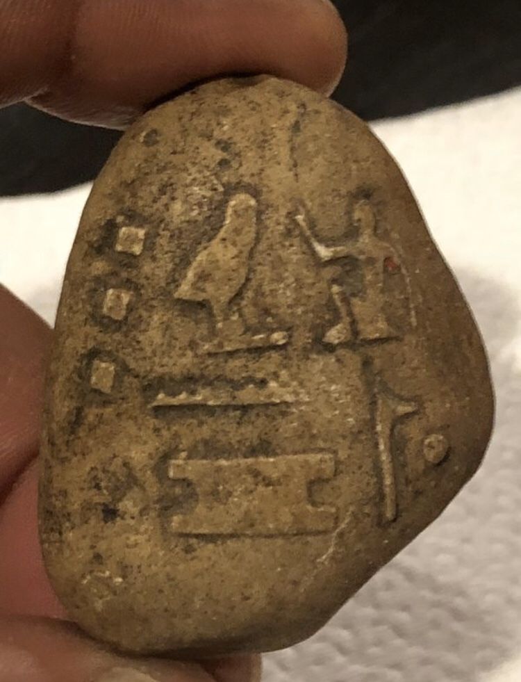 Beautiful ancient Egyptian hieroglyphic stone amulet 300bc