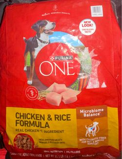 Purina One dog food