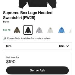 Supreme 25’ BOGO