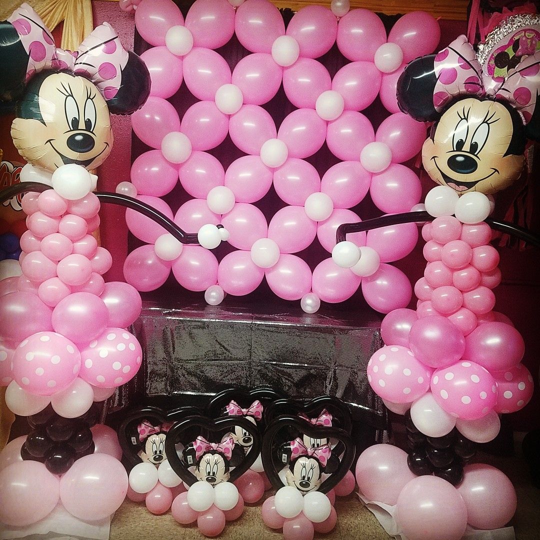 Balloon party package