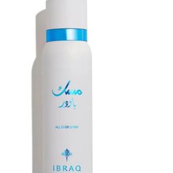 Daily freshness with soft touches of musk and delicate powder, completed with notes of vanilla, amber, and cedarwood. Long Lasting All Day 