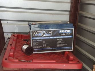 Weize lithium battery