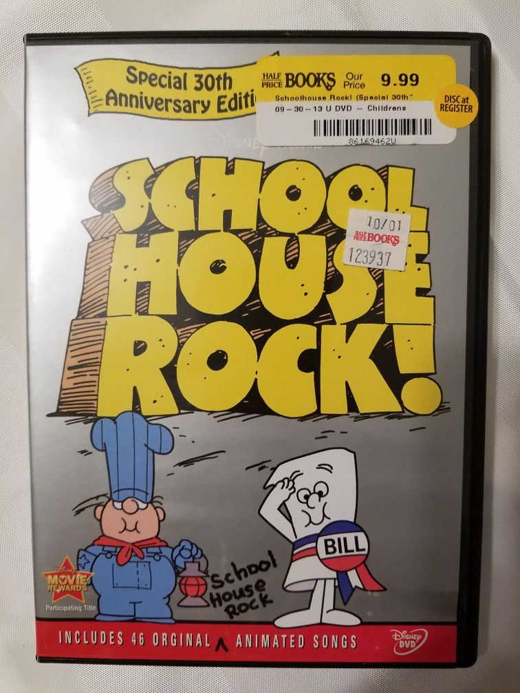 SCHOOL HOUSE ROCK 30TH ANNIVERSARY EDITION DVD