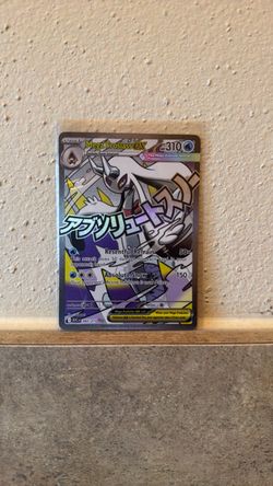Mega Froslass ex 265/217