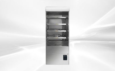 NSF 35 Ins Air Open Standing Display Warmer HF-900D