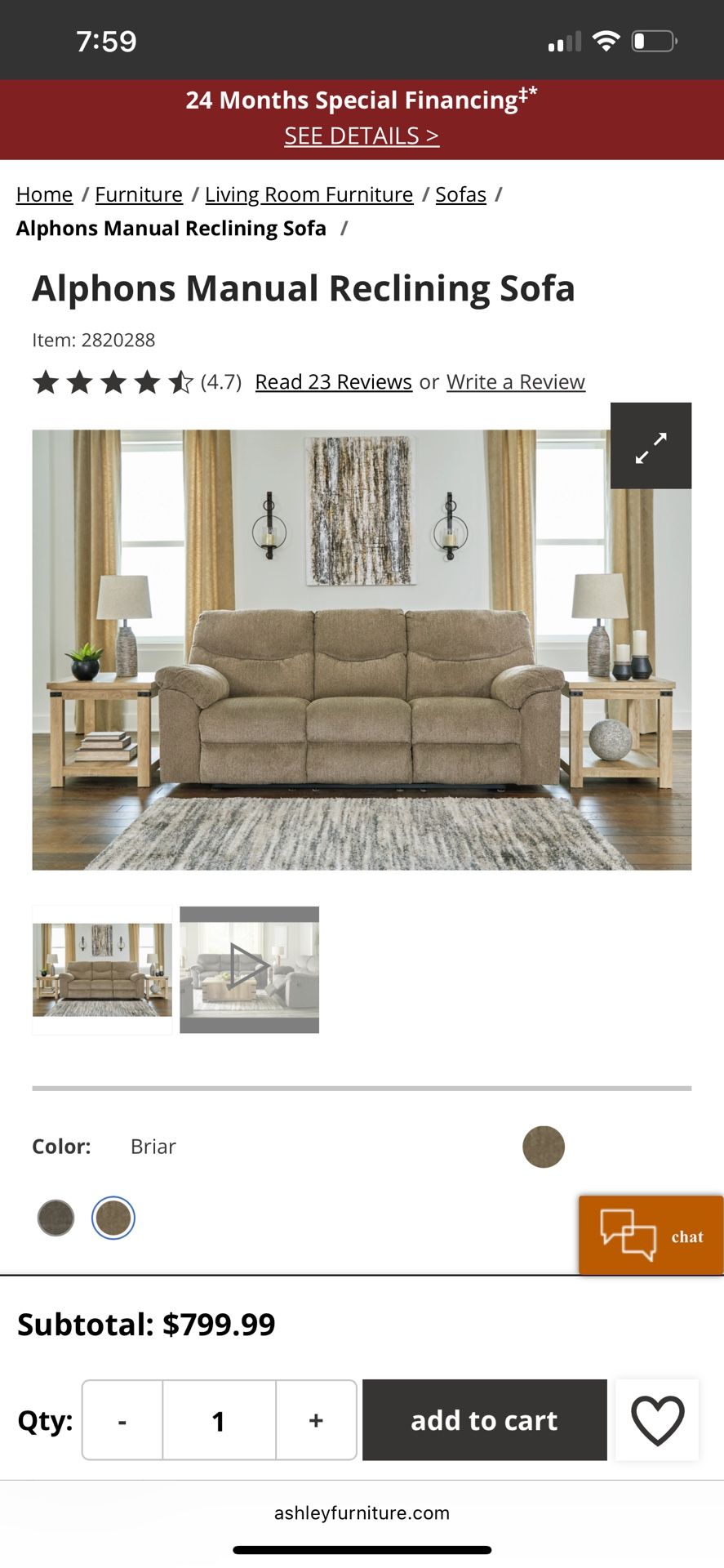 Ashley Furniture matching loveseat, and sofa recliner set