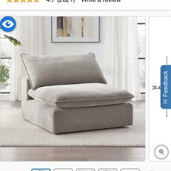 Sereen Fabric Armless Chair, Taupe (New) Aiden & Ivy