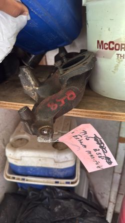 Exhaust manifold