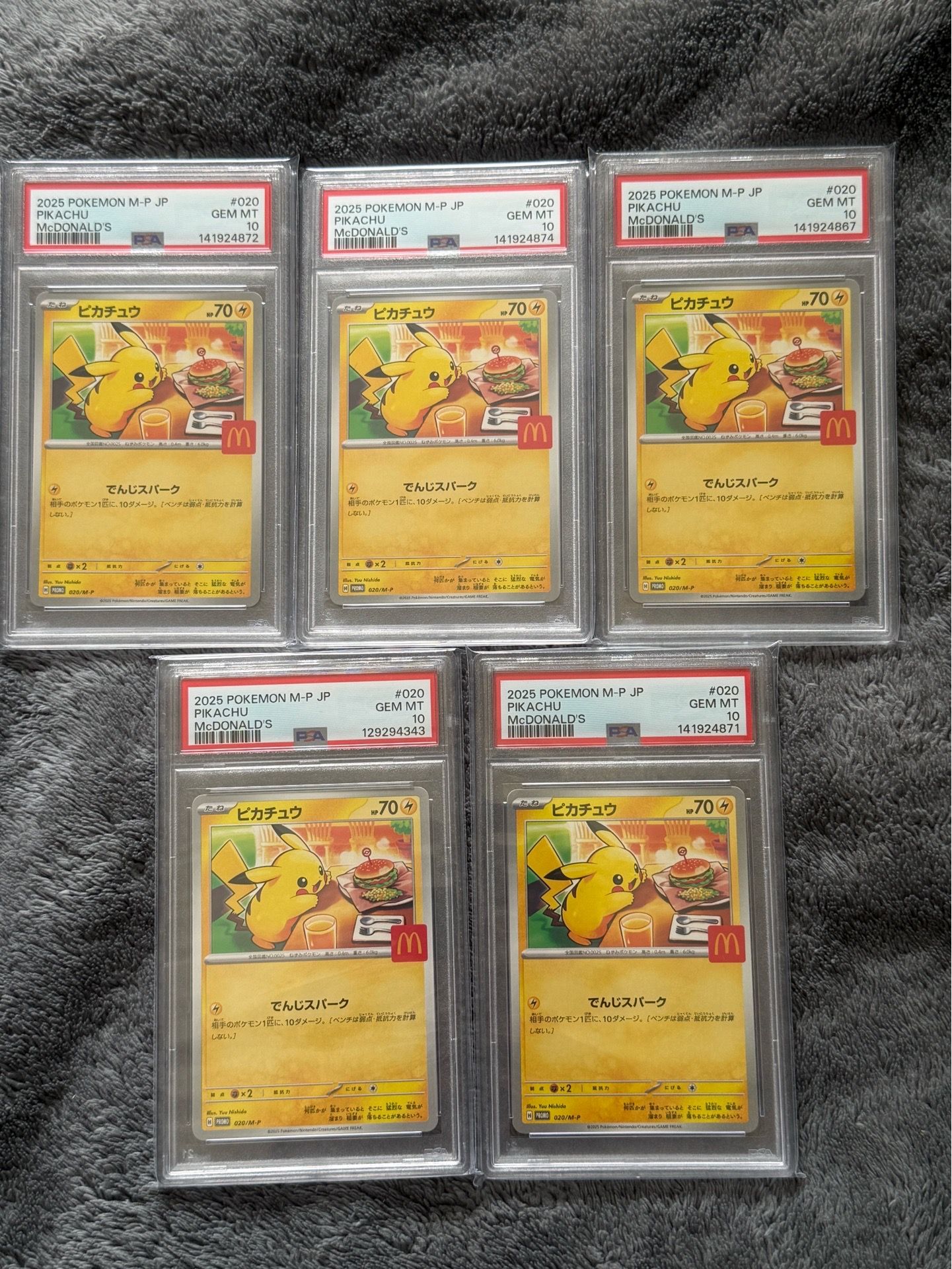 Pokemon psa 10 McDonald’s Pikachu