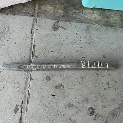1956 Chevrolet Truck side emblem