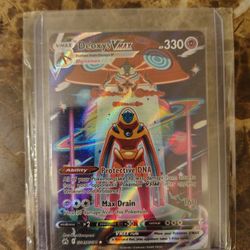 Deoxys VMax TG🔥
