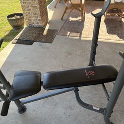 Workout bench