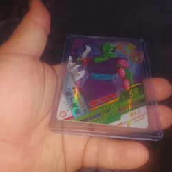 Dragon Ball Z Cards 