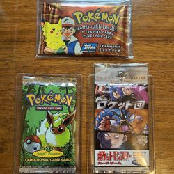 Vintage Sealed Pokemon Packs
