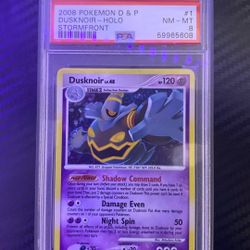 Want To Sell