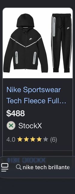 Nike tech