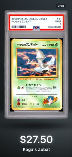 PSA 9 Koga's Zubat 1999 Japanese Gym 2 #41