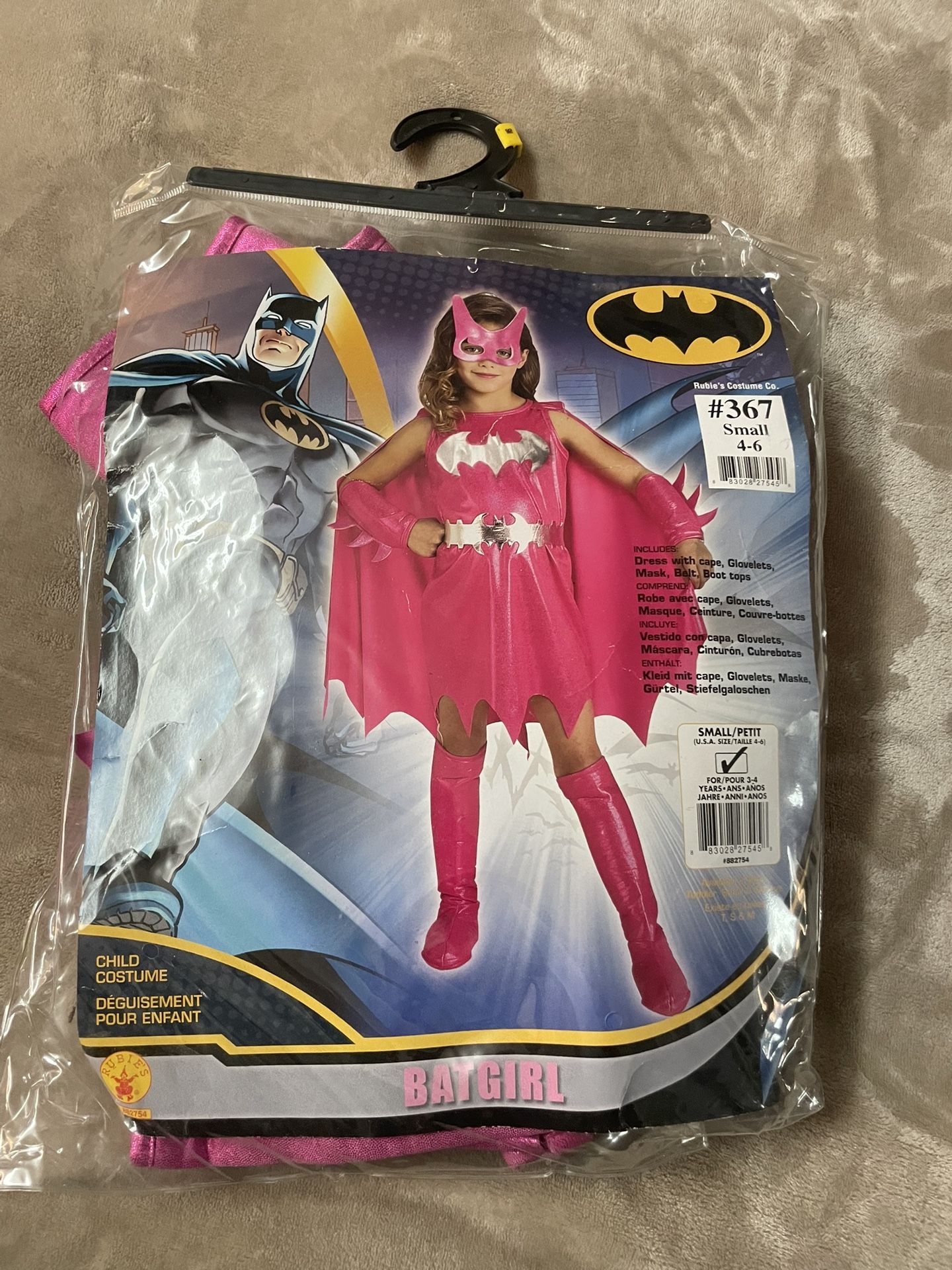 Halloween Costume