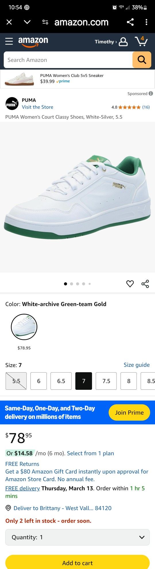 Puma