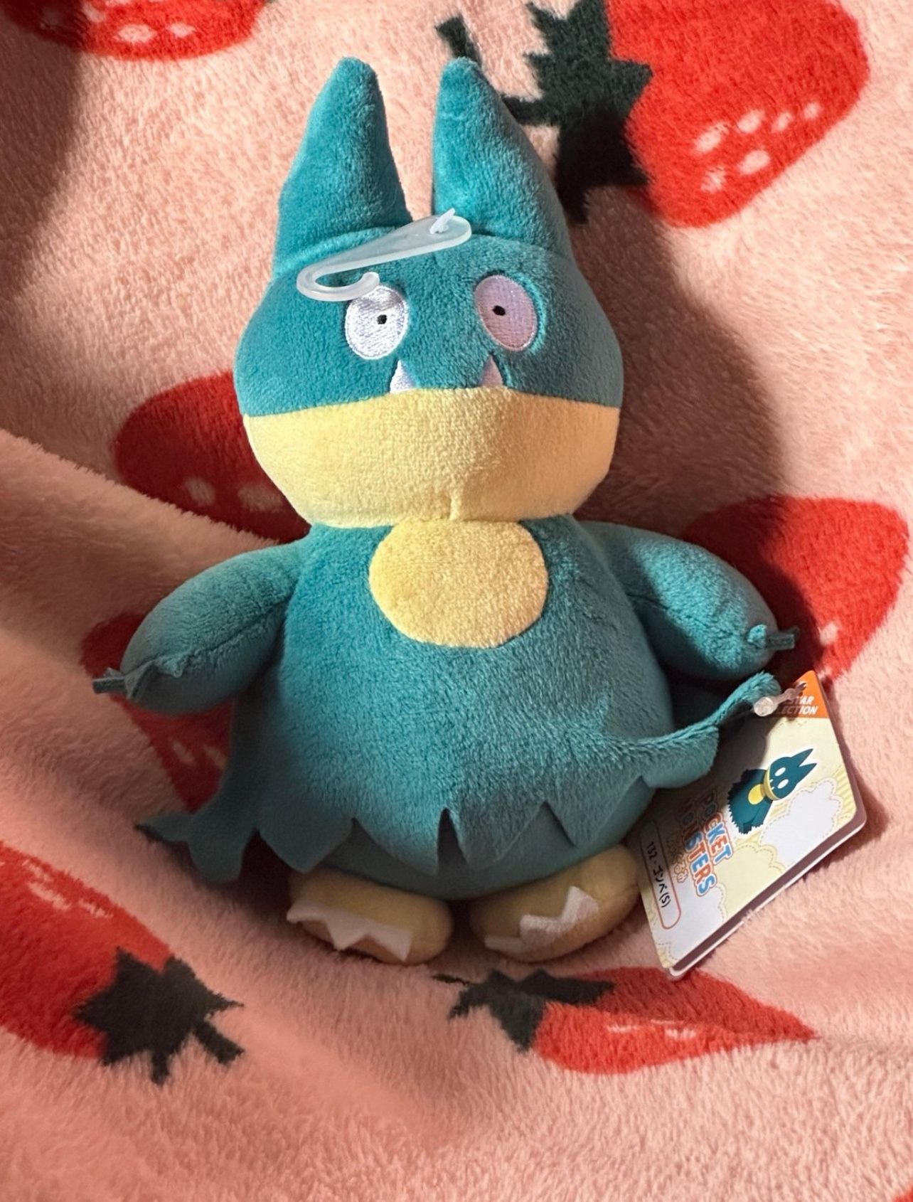 New Pokemon Center Munchlax ALL STAR COLLECTION Sanei Boeki Plush 