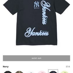 Supreme X MLB Yankees T-Shirt Collab
