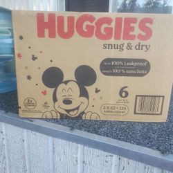 box of Huggies 124 PCs size #6