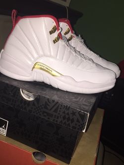 Retro 12 Fiba
