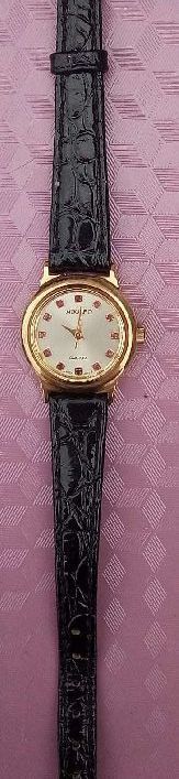 Adolfo Watch