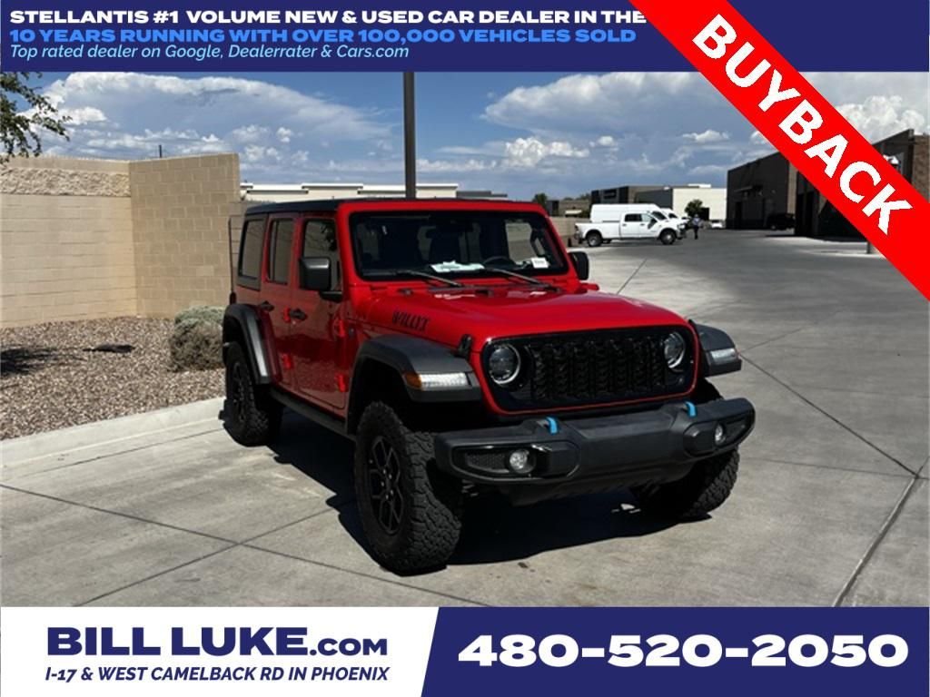 2024 Jeep Wrangler 4xe