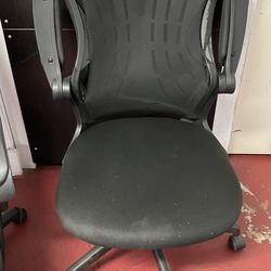 chair for business or home